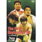 PRO-WRESTLING NOAH The First Navigation *06 1.22 Япония будо павильон собрание [DVD]