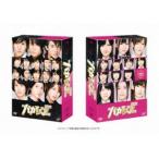 劇場版 私立バカレア高校 豪華版 [DVD]