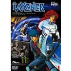 蒼き流星SPTレイズナー DISC.11 エイジメモリアル2000 [DVD]
