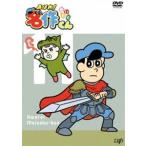 ���͂�!���삭��11 [DVD]