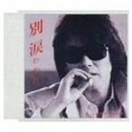  Inaba Akira / другой слезы |...... в то время как [CD]