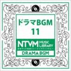 日本テレビ音楽 ミュージックライブラリー 〜ドラマ BGM 11 [CD]