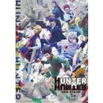 HUNTER×HUNTER THE STAGE [Blu-ray]