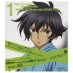 宮野真守 / 機動戦士ガンダム00 Voice Actor Single Soup／箱空 [CD]