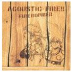 Fire Bomber / マクロス7 ACOUSTIC FIRE!! [CD]