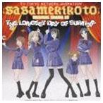 (�h���}CD) �e���r�����n�A�j���[�V���� �����߂����� �I���W�i���h���}CD�F ���Ă̈�Ԓ����� [CD]