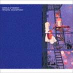 モッキー / TV animation CAROLE ＆ TUESDAY ORIGINAL SOUNDTRACK [CD]