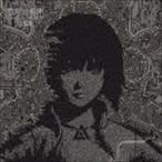 戸田信子×陣内一真（音楽） / 攻殻機動隊 SAC＿2045 O.S.T. [CD]