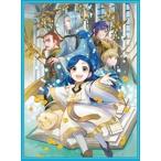 本好きの下剋上〜司書になるためには手段を選んでいられません〜 領主の養女 Blu-ray BOX I [Blu-ray]