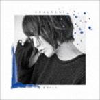 FRAGMENT (完全生産限定盤) (Blu-ray Disc+フォトブック+Tシャツ付) 藍