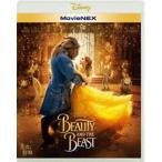  Beauty and the Beast MovieNEX [Blu-ray]
