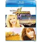  рукоятка na*montana| The * Movie [Blu-ray]