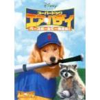  super собака воздушный *bati| Baseball . один обратный! [DVD]
