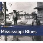  The * черновой * гид *tu*misisipi* блюз [CD]
