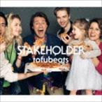 tofubeats / STAKEHOLDER [CD]