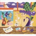 Yahoo! Yahoo!ショッピング(ヤフー ショッピング)フレンズ / コン・パーチ!（通常盤） [CD]