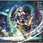Mitchie M feat.初音ミク 