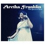 アレサ・フランクリン / ザ・クイーン・