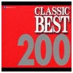 ¡Ê¥ª¥à¥Ë¥Ð¥¹¡Ë ¥¯¥é¥·¥Ã¥¯¡¦¥Ù¥¹¥È 200(CD)