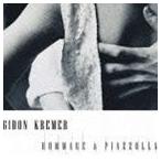 gi Don *kre-meru(vn) / Piaa sola к oma-ju( специальная цена запись |NONESUCH создание 50 anniversary commemoration ) [CD]