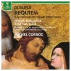  Michel *korubo(cond) /te.ryufre:reki M др. ( специальная цена запись ) [CD]