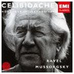  cell ju* che libidake(cond) / CLASSIC название запись 999 BEST & MORE no. 1 период ::msorug лыжи (laveru аранжировка ): Kumikyoku { выставка просмотр .. .}laveru: болеро (... [CD]