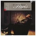 emanyu L *payu(fl) /... ..[20 век Франция. флейта музыка ] [CD]