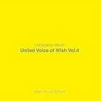 United Voice of Wish Vol.4 [CD]
