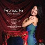 宮澤尚子（p） / 遙かなるロシア [CD]