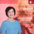 鷲見加寿子（p） / 珠玉のブラームス室内楽 [CD]
