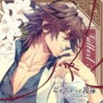 (ドラマCD) ピオフィオーレの晩鐘 Character Drama CD Vol.2 ギルバート・レッドフォード [CD]