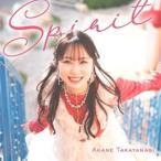 高柳明音 / タイトル未定 [CD]