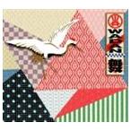 (オムニバス) ワダン 〜 マイ [CD]