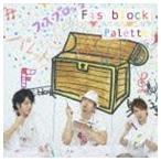Yahoo! Yahoo!ショッピング(ヤフー ショッピング)Fis block / Palette（通常盤） [CD]
