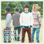 Yahoo! Yahoo!ショッピング(ヤフー ショッピング)Kaleido Knight / ありがとうと思わせてくれてありがとう（B TYPE） [CD]
