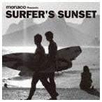 SURFER’S SUNSET [CD]