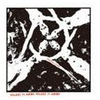 セラフィナ・スティア / change is good change is good [CD]