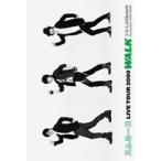 スムルース LIVE TOUR 2009 WALK [DVD]