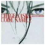 CHAGE＆ASKA / CODE NAME.2 SISTER MOON [CD]