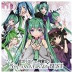 Yahoo! Yahoo!ショッピング(ヤフー ショッピング)黒うさP feat.初音ミク / 5th ANNIVERSARY BEST（HQCD＋DVD） [CD]