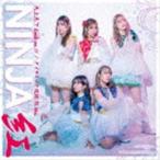 NINJA紅 / 天上天下Lock on!!／ダイナミック琉球 紅Ver. [CD]