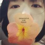 笹口騒音ハーモニカ / SASAGUCHI FOR PEACE [CD]
