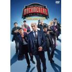 HITOSHI MATSUMOTO Presents ドキュメンタル シーズン11 [DVD]