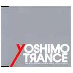 ( сборник ) YOSHIMOTRANCE [CD]