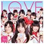 Rev.from DVL / LOVE-arigatou-（通常盤／Type-B／CD＋DVD） [CD]