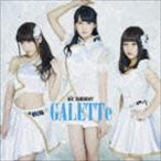 GALETTe / air summer／至上の愛（C-Type／CD＋DVD） [CD]