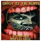 (オムニバス) SHOUT AT THE REMIX [CD]