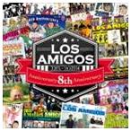 LOS AMIGOS コンピレーション2014 [CD]