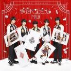 M!LK / 疾走ペンデュラム（TYPE-A） [CD]