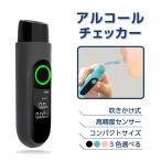  алкоголь контрольно-измерительный прибор алкоголь детектор . sake движение предотвращение алкоголь тестер не контакт type . sake детектор LCD жидкокристаллический отображать алкоголь проверка маленький размер alc-003